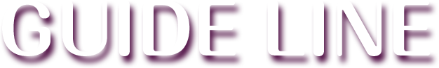 GUIDE LINE