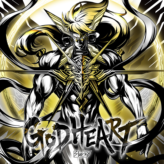 GODHEART
